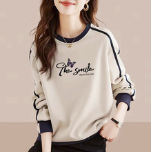 外贸折扣店正品纯棉长袖撞色卫衣女早秋休闲显瘦文艺减龄印花上衣