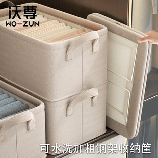 �¿���޲�ˇ�ռ{�п�ˮϴ���ۯB�ռ{�b�·������m�Ӽ��Ã������