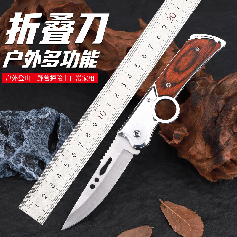 高硬度防身折刀多用途户外迷你折叠刀野营求生刀厂家直销阳江小刀