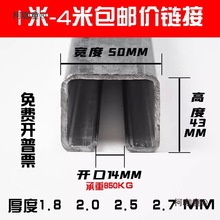 ���]�������T��݆܉�����I�T��܉�d��850KG����ߏS����݆��̫��