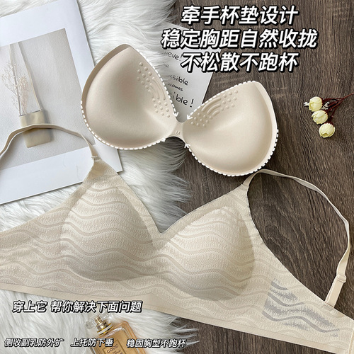 Expanded underwear for women with small breasts, large push-up, thin waist, no steel ring, secondary breast reduction, anti-sagging lace bra, comic breasts