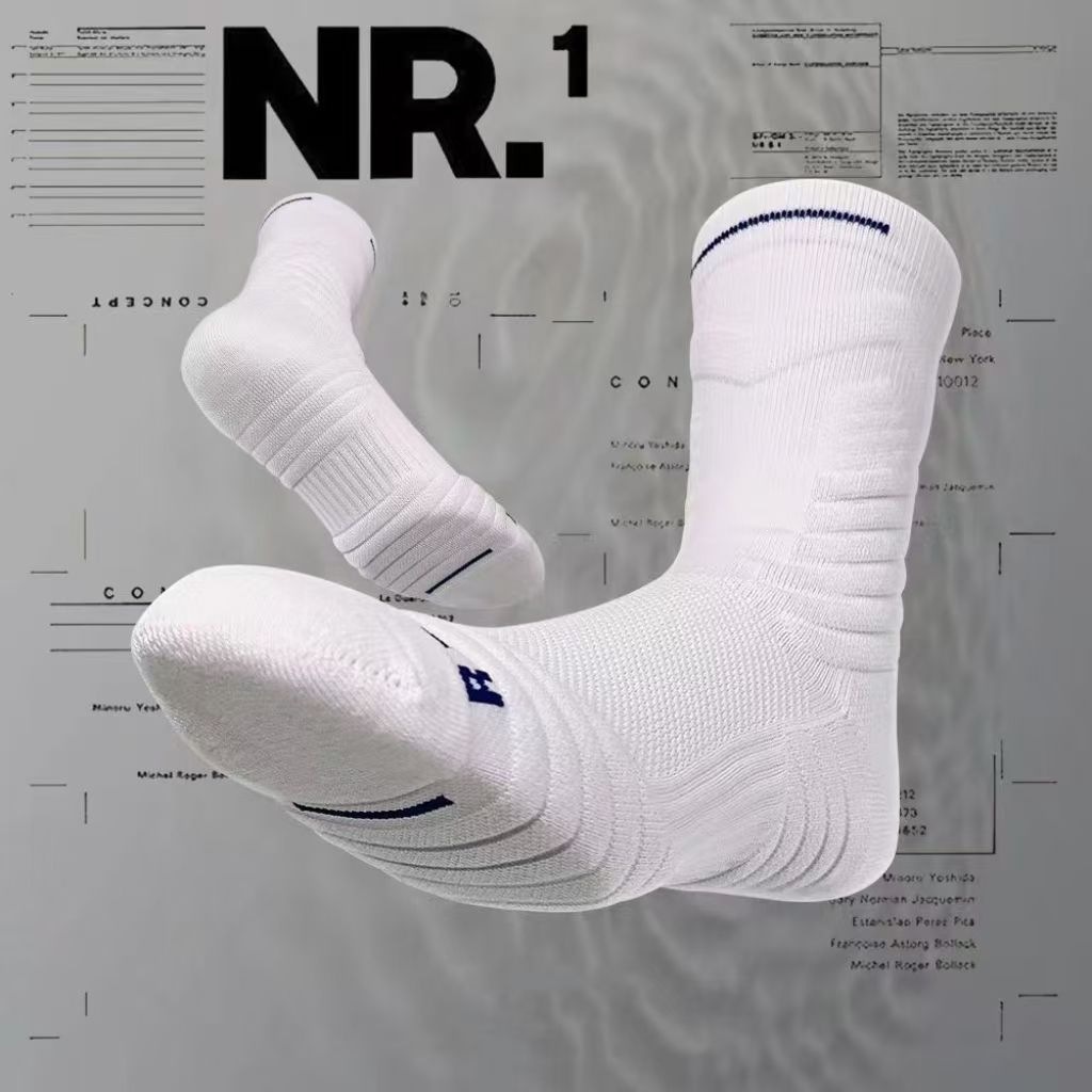 Professional basketball socks for men, featuring a thickened athletic terry cloth sole, designed for training and featuring a high-top, trendy American-style design