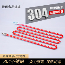 批无烟电烧烤炉家用烤串机商用摆摊烤羊肉串不锈钢大功率电烤