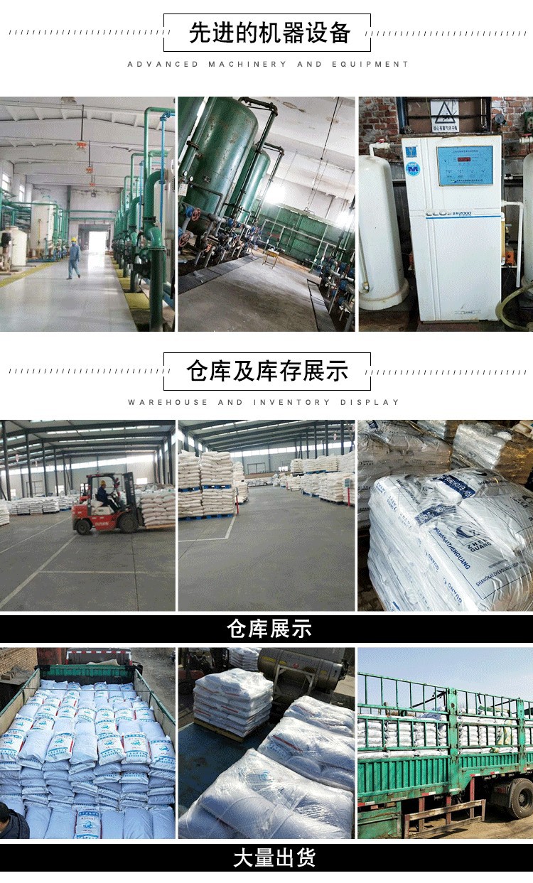 10945623340_1827203006