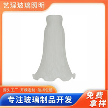 羳̴lΠE27ݿ̨⚤̰ĥɰDIY