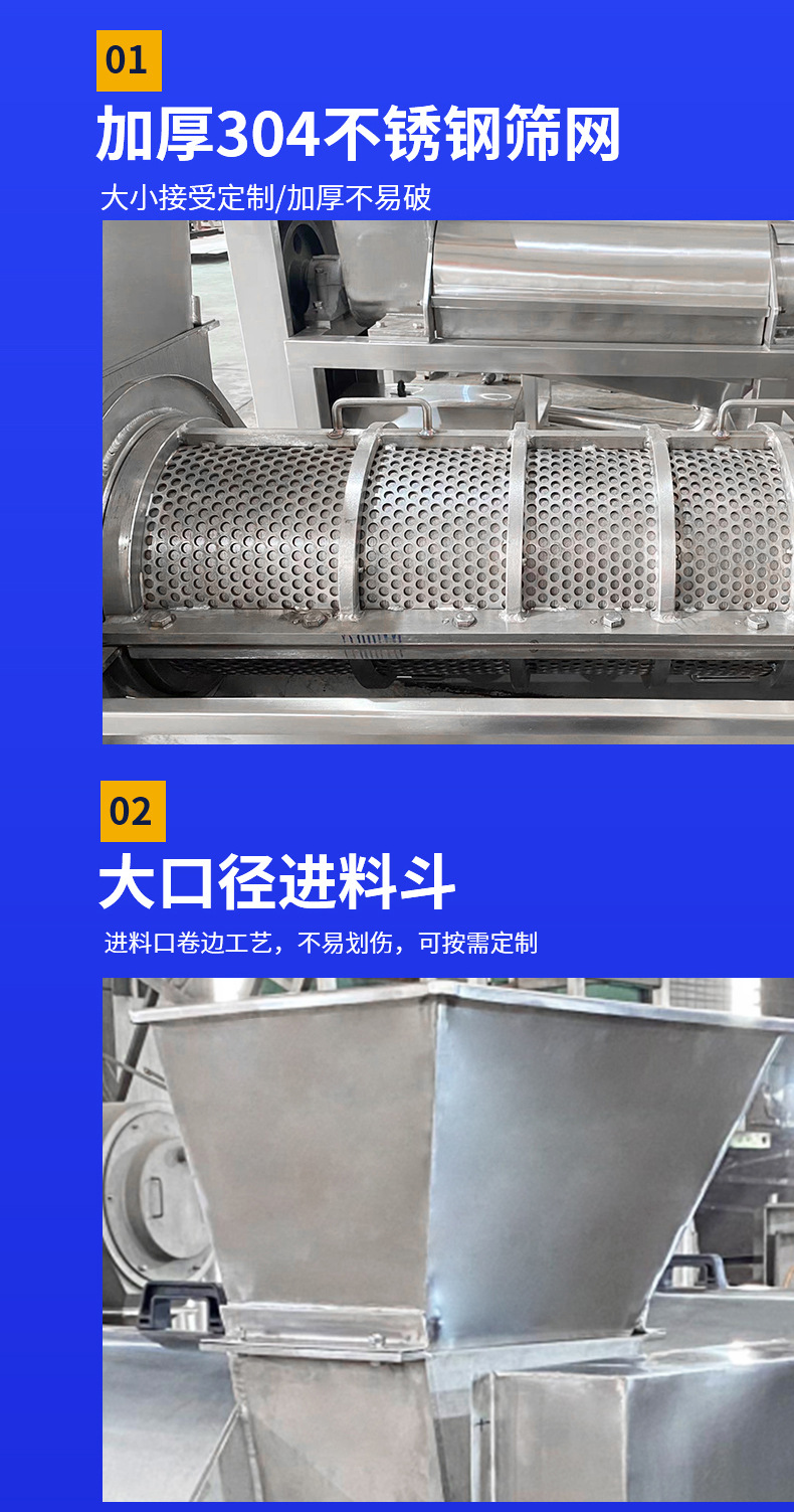 详情-调整_06.jpg
