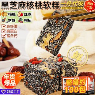 ��֥�����ܛ��I�B���c�ļ��ֹ��и�С��ʳ���l�ЋD�������OEM