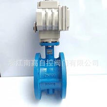 D971X-16P 늄ӲP䓌Ay u݆ܛܷքӌAy S