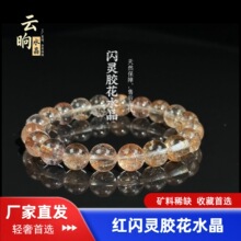 ��Ȼ�t�W�`�z��ˮ�����N�����Ȼ�t�W�`�z�������A���ִ����lˮ��