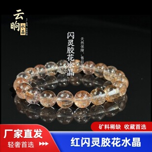 ��Ȼ�t�W�`�z��ˮ�����N�����Ȼ�t�W�`�z�������A���ִ����lˮ��