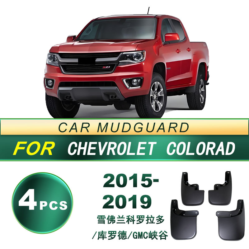 Aplicable a 15 - 19 Chevrolet Colorado Corrod / GMC Canyon Fender con barro de goma blanda