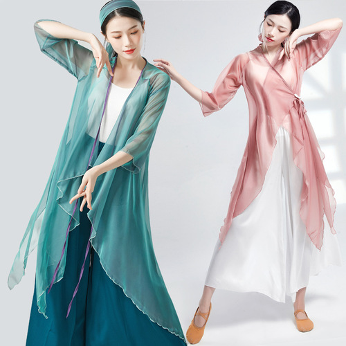 Hanfu Chinese folk classical dance tops classical dancer elegant tissue embroidered Chinese wind fan umbrella practice dance shirts arts test 
