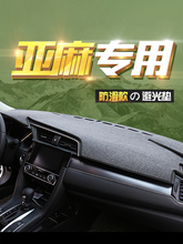 ��܇����y�x��̨�ܹ�|�����x���P�п؉|����b����ڹ����|