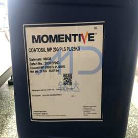 迈图 硅烷偶联剂 Coatosil MP200 水性体系 附着力偶联剂MP200