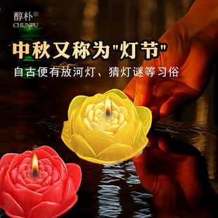 �ӟ�Ϟ�T��ɻ����S�߀o��Ϟ�T���h��ˮ���h��ɏ����ˮ���h