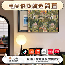 �й��L���P늱����b��S�ՠ����@�͏d�͏d����ʽ������ڳ�쮋