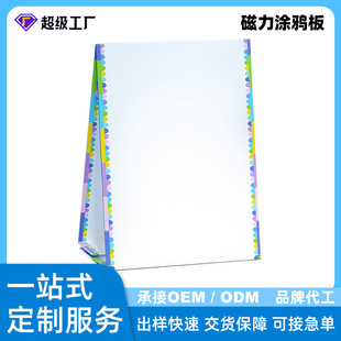 �ɶ��Ʈ����匚���׃�ͯС�W�����ÌW���ִ���ˮ�P�ɲ��װ��ۯBʽ