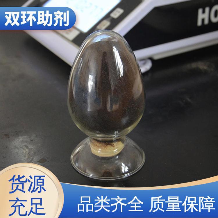 改性木质素磺酸钠 炭黑添加剂 工业级水处理 表面活性剂 纺织印染