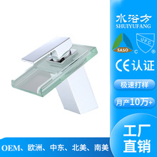 ���lȫ�~�ο�ԡ������ϴĘ����Უ�����ٲ���ˮ���^led�����l��