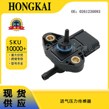 0261230093 �m��춸����ֿ� �M�≺�������� 3F2E9-G756-AA
