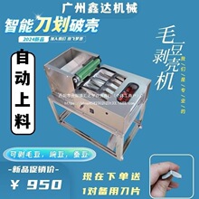 �¿�ë�������C�r�ඹȥƤ�C���׎��������Cȫ�Ԅӄ��㶹