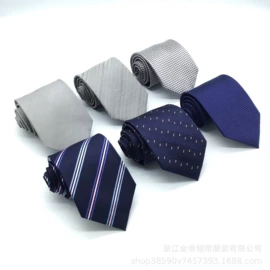 领带;丝巾;纸盒