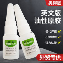 ���S���l����ԭ�z�¿�Ӣ�İ�20�����Q��Ʒ�����ٸ��f��ͨ�������z