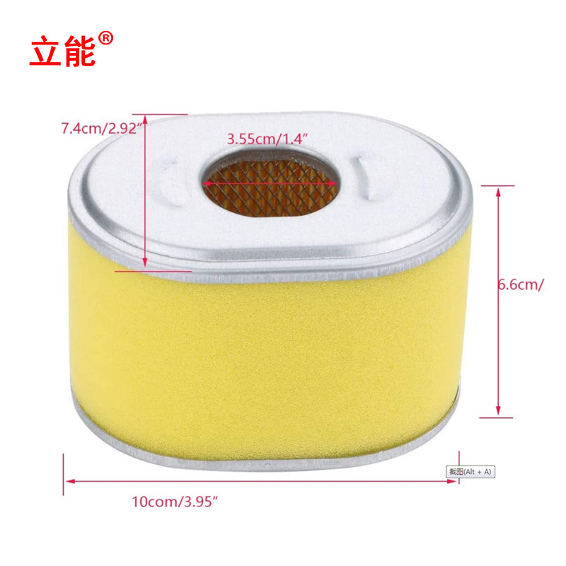 割草机配件GX160 GX200 化油器带 17210-ZE1-517空滤高压包工具