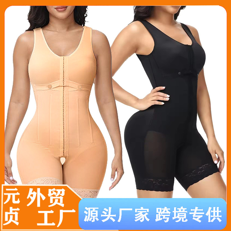 Cross-Border European and American High-Waisted Shapewear Bodysuit, Tight-Fitting, Enhanced Tummy Control, Butt-Lifting, Body-Shaping Women's Lingerie Corset
