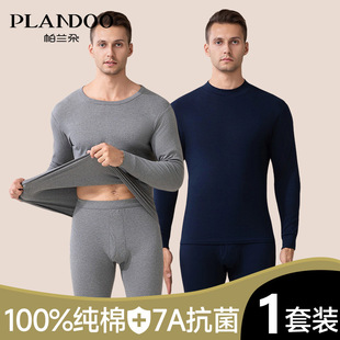 ���m�䱣ů������ʿ���I������ѝ���b����ë�������׃ȴ��ﶬ��
