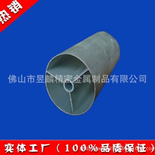 三叉管铝型材脚家具装饰铝材料 深加工 及表面处理