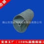 表面处理三叉管家具铝型材