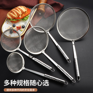 �M���Ǳ�304�W���P�С��߅�͸� ��W�^�V�� ��������ĭ©�מV�W