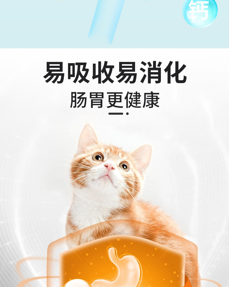详情图07