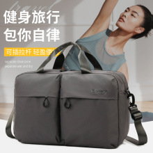 旅行手提包女出差通勤大容量电脑收纳运动瑜伽健身包轻便防水