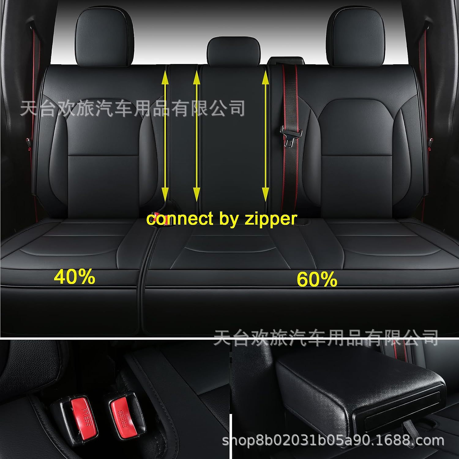 Ford F150 15-24 Raptor North American pickup all-inclusive seat cover wear-resistant Four Seasons leather car cushion