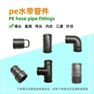 peܛݔˮ���ȳв���^���^ֱ�ӏ��^�Ƚz��z��ͨˮ���ܼ�