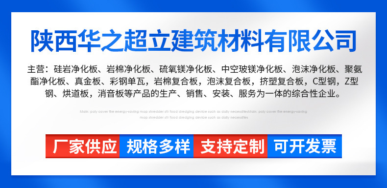 企业微信截图_16730847155660