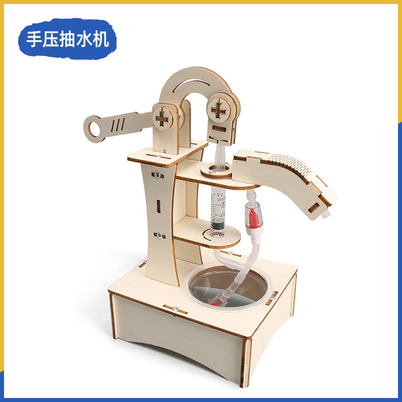 Fuente de fabricación de niños de la ciencia y la tecnología de los estudiantes de primaria pequeños experimentos pequeños inventos kits de materiales de ayuda didáctica