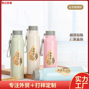 ���l���㱭�V�汭����logo�����p�����ն����ˮ������С�YƷ���w