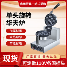 ACÔ[CAtDQp^̘IWҎҎ110VC