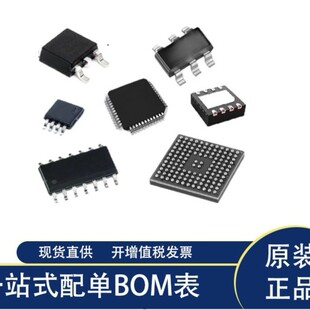 IMX989F Sony/SONY CMOS Image Sensor Electronic Components Batch 21-23