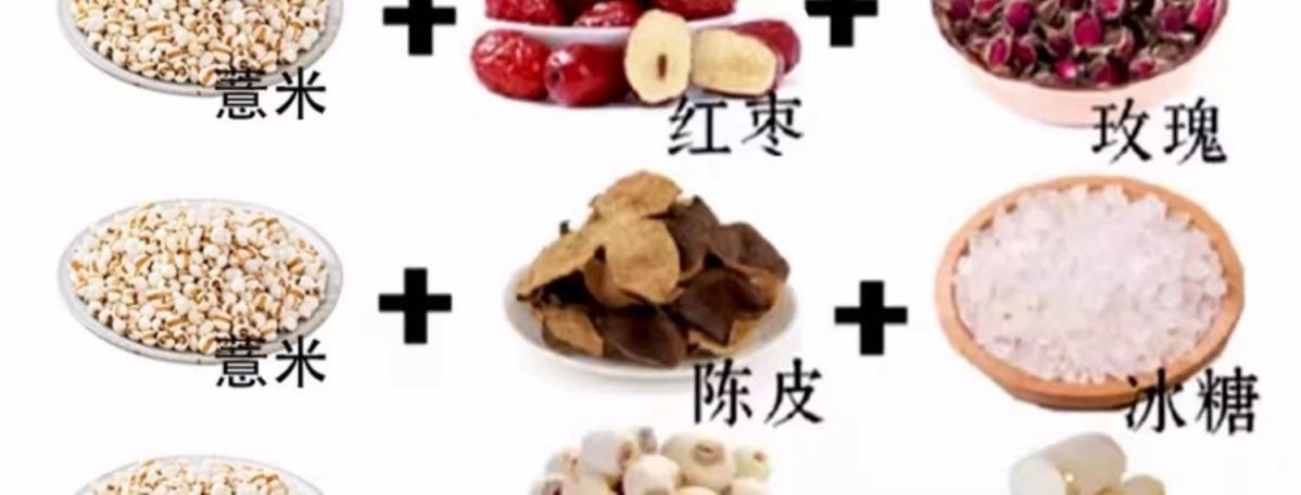 Stir-Fried Coix Seed Yi Yi Ren 500g Roasted Job's Tears for Tea Soup and Congee preparation