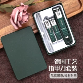 其他美甲产品;美甲工具套装;美甲饰品