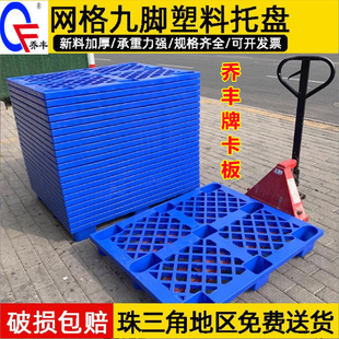 ���S��1210�W����_���Ͽ����܇�����бP�؉|������̨�������бP