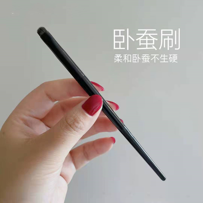 Shang Rong wiredrawing silkworm brush eye details brush convenient pressing line brush down to silkworm brush super easy to use