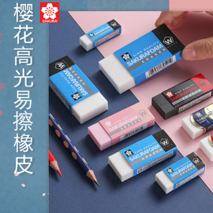 Japanese cherry blossom rubber art sketch painting rubber stationery student creative eraser XRFW-100 wholesale