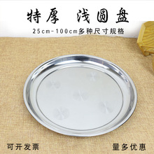 �Ӻ��P䓱P�ӈA�δ�A�P�\�P�бPƽ�P���ͱP�����P����ƽ�ײ˱P