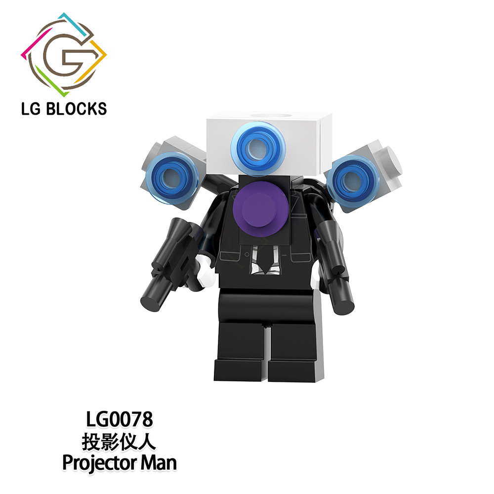 LG0078