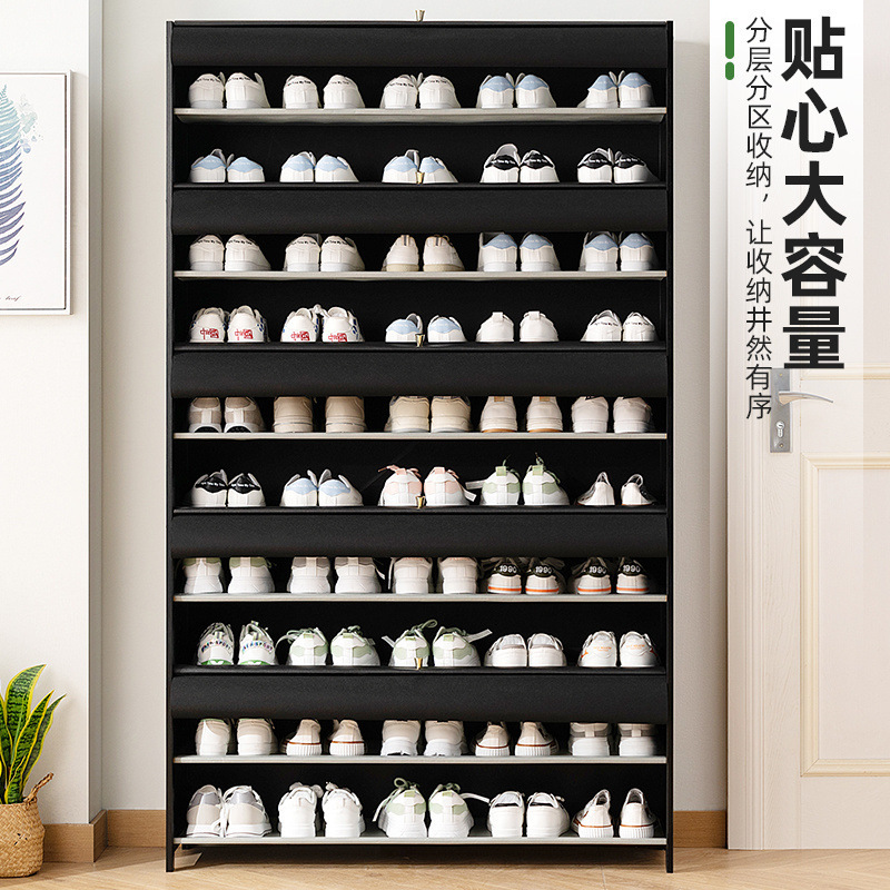 靴キャビネットホーム玄関靴ラック多層収納屋内玄関大容量玄関シンプルな新しいスタイル2025爆発|undefined